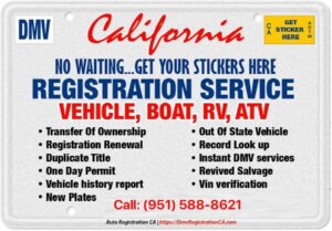 DMV Registration Coupon Riverside
